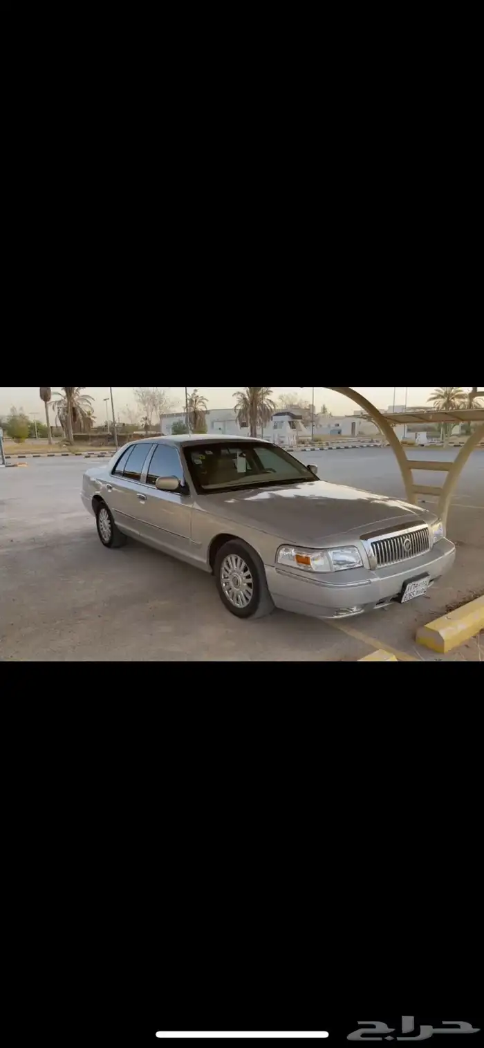 البيع الفورد مركيز الموديل 2008 شرط الموتر منوت المستخدم 2