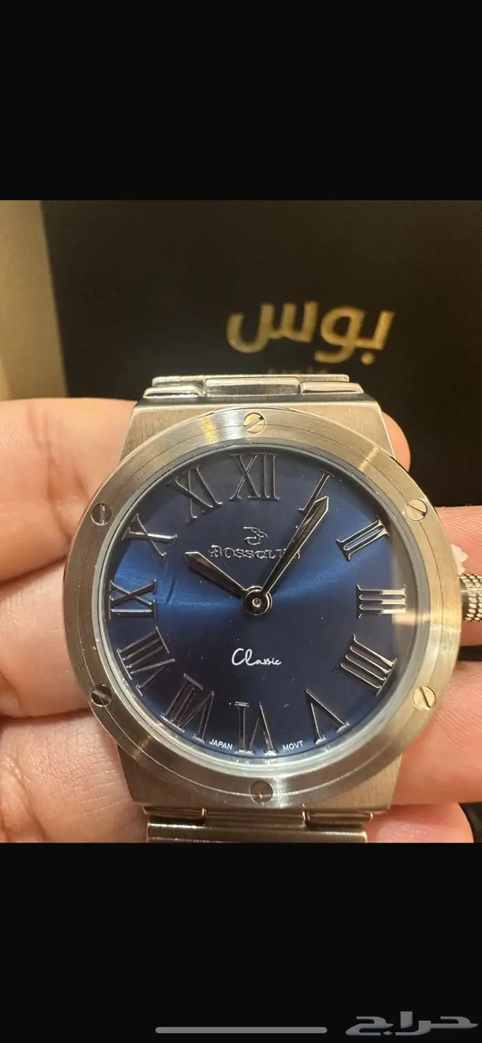 ساعة بوس كلوب 3