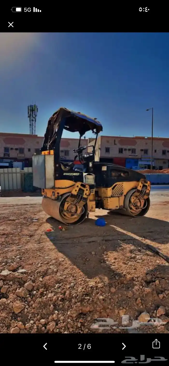 رصاصه لإبحار بوبكات 3