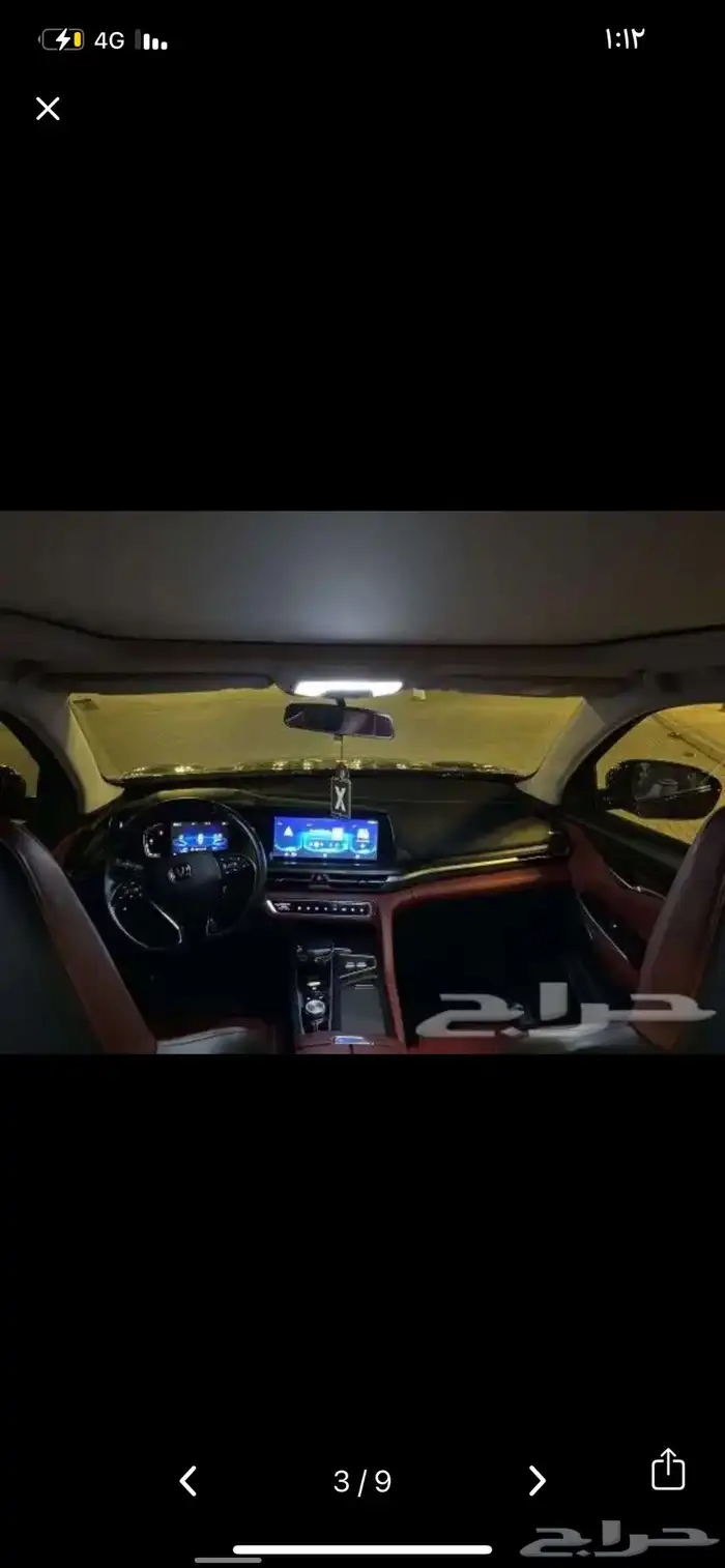 شنجان سبورت 23 6