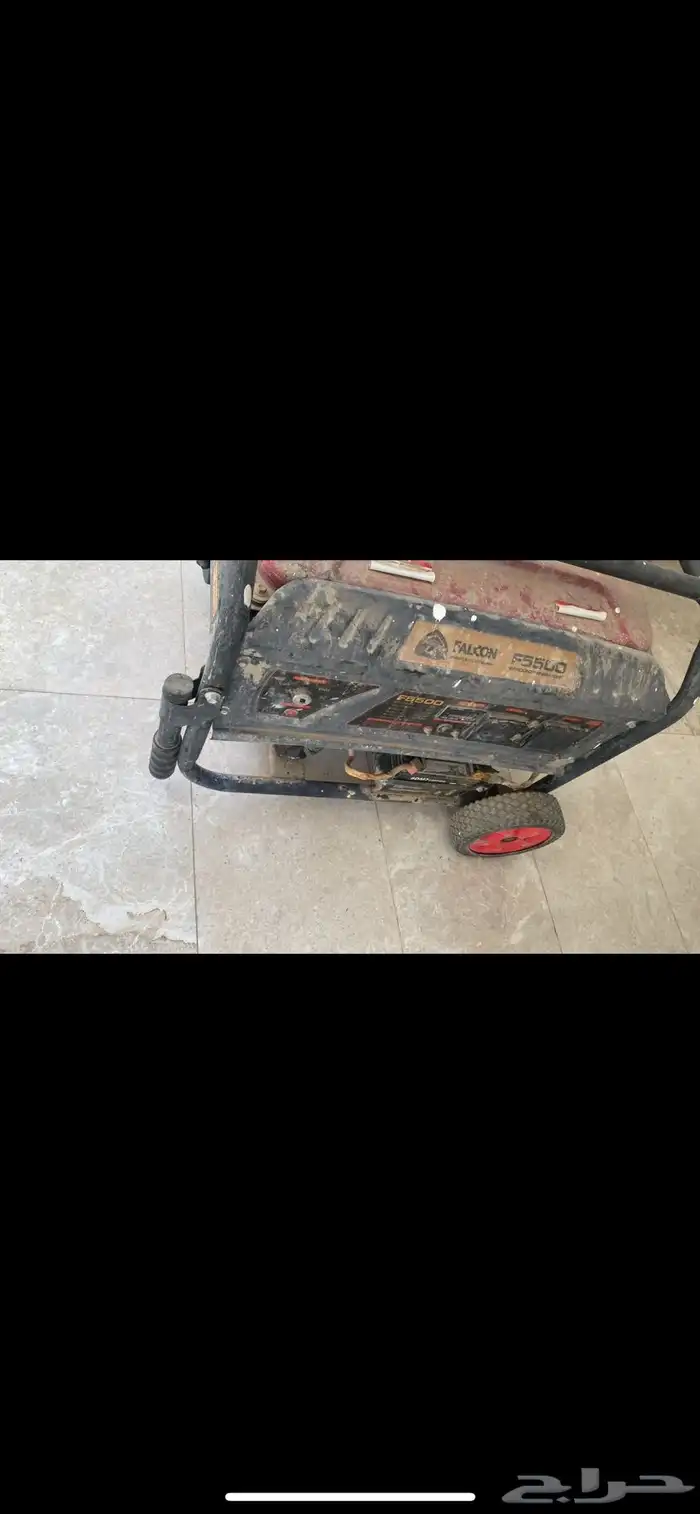 ماطور مولد كهرباء F 5500 2