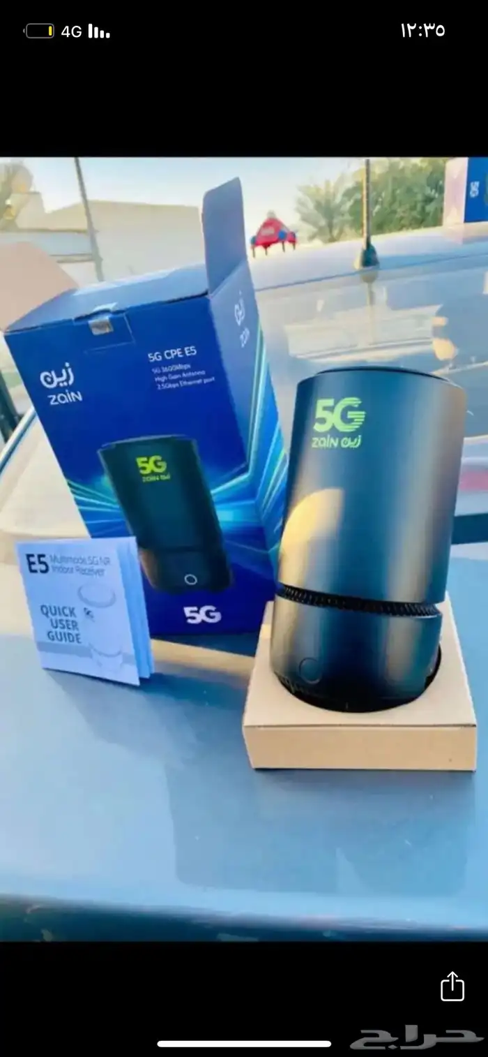 راوتر اخر اصدار من شركة زين جديد البيع مع الشريحه او بدون 0