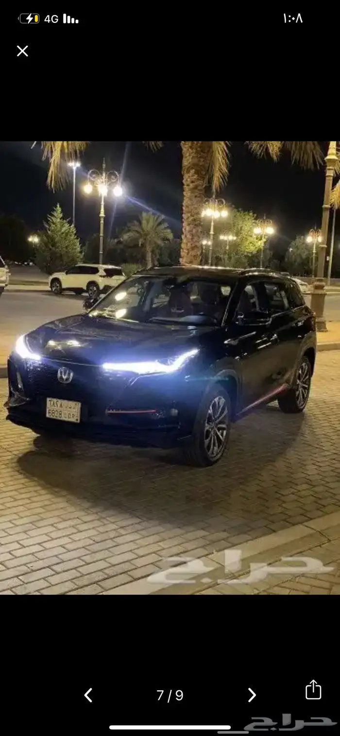 شنجان سبورت 23 2