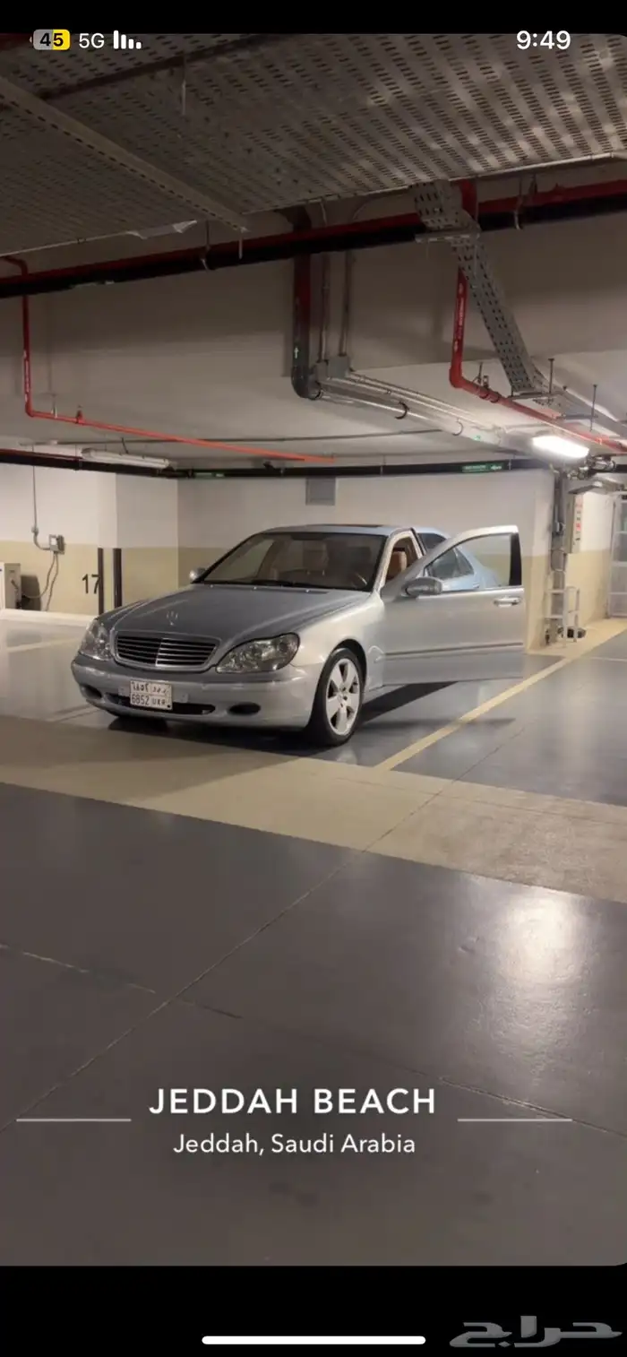 مرسيدس s500 موديل 2001 مخزن (جفالي) 0