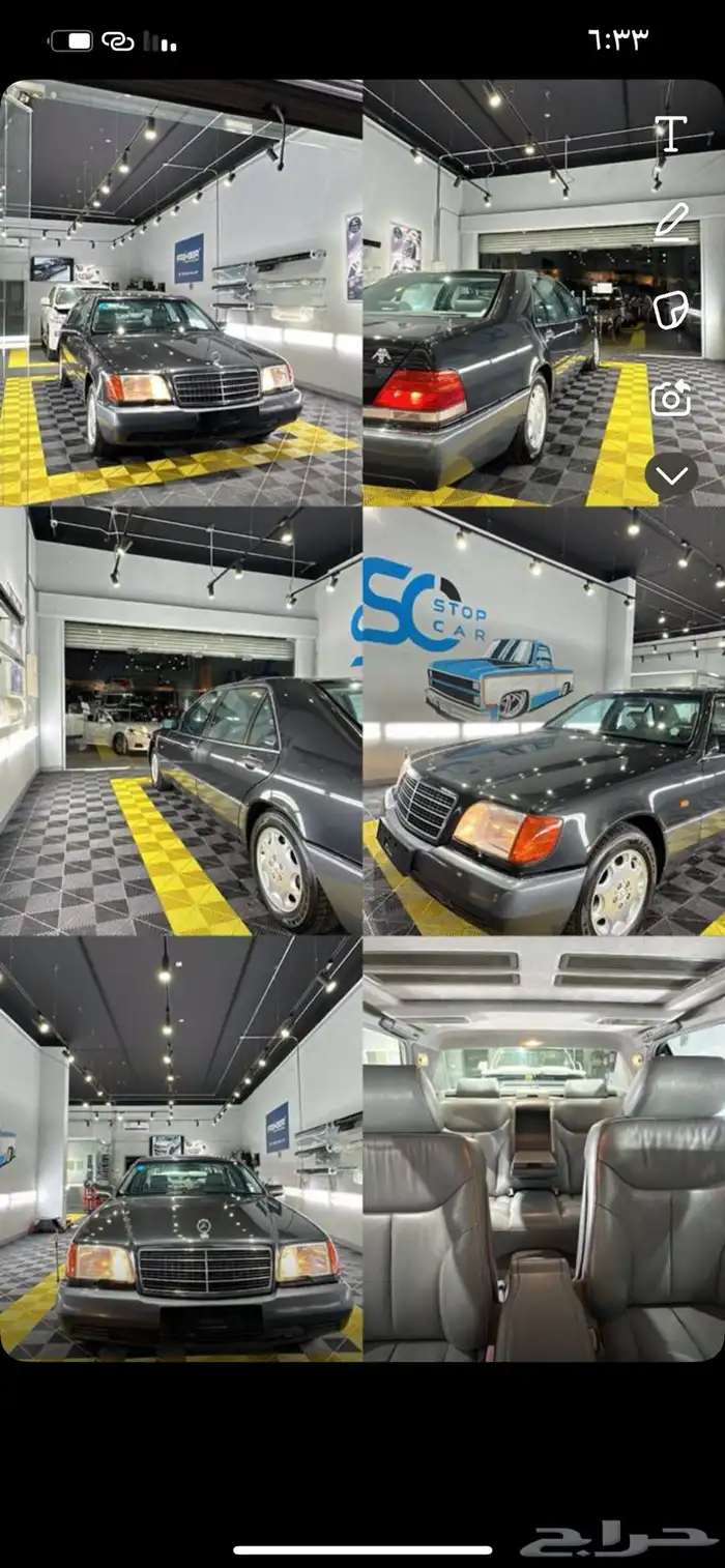 شبح 500 0