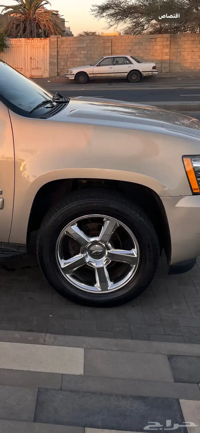 جنوط تاهو LTZ 20 0