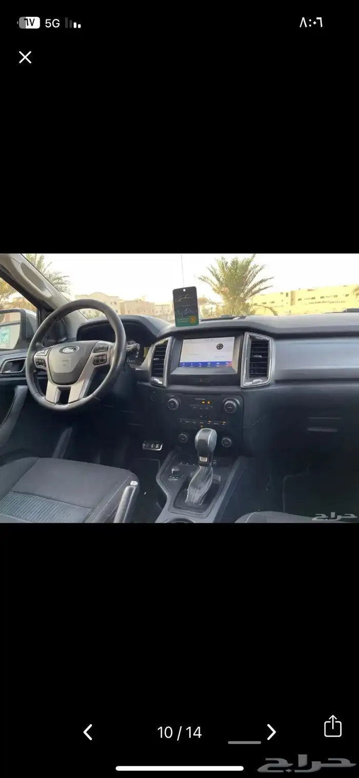 فورد رينجر مديل 2020 دبل 9