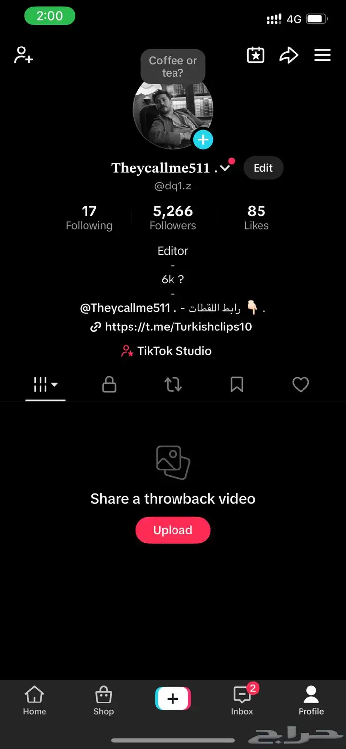 للبيع حسابات تيك توك 5k و 1k و 1k 2