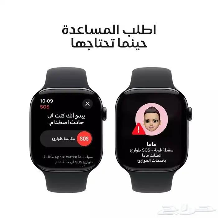 ساعة ابل الاصدار الاخير اخو الجديد 4