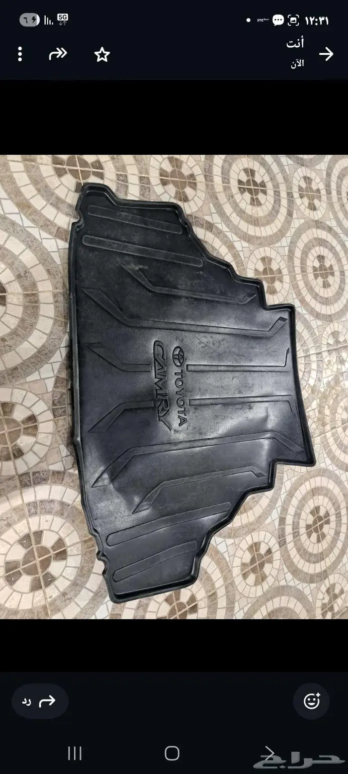 فرشه شنطه كامري وكاله 1