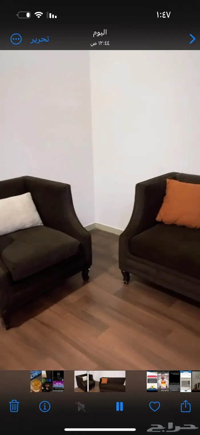كنب نظيف 1