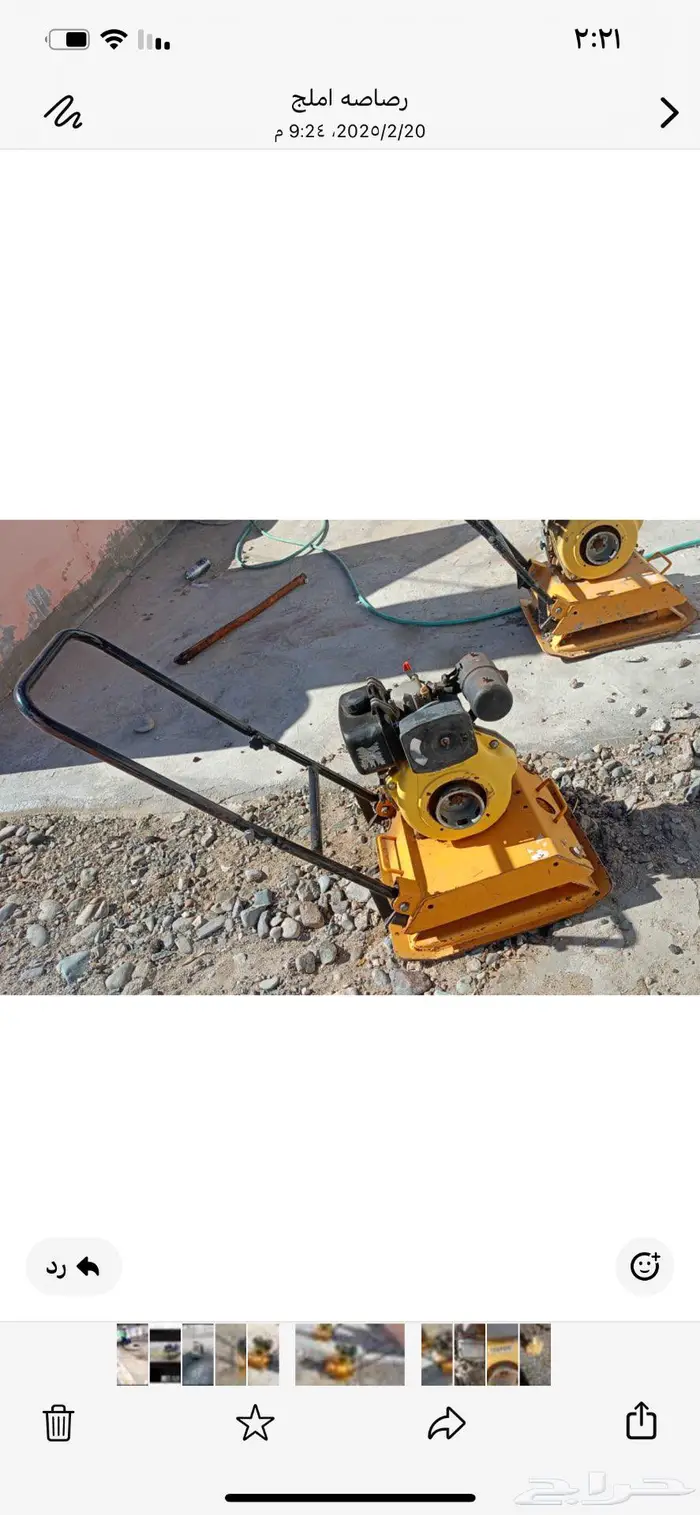 دكاكه. للبيع 0