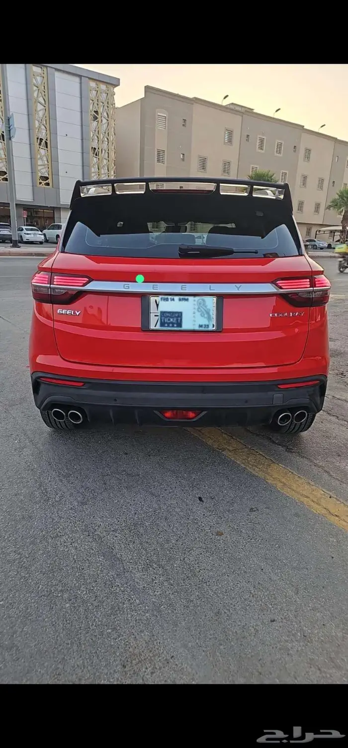 جيلي كولاراي 2021 فل كامل s 1