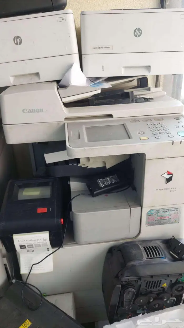 طابعه كانون كبيرة تحتاج تصليح 1