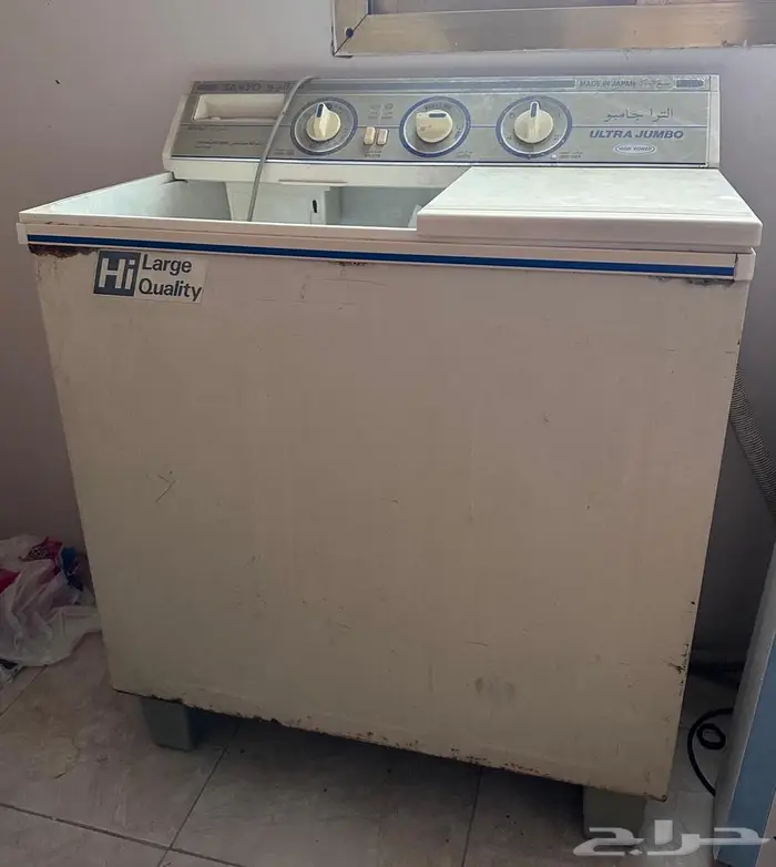 Bed Set  Fridge  Washing Machine 1