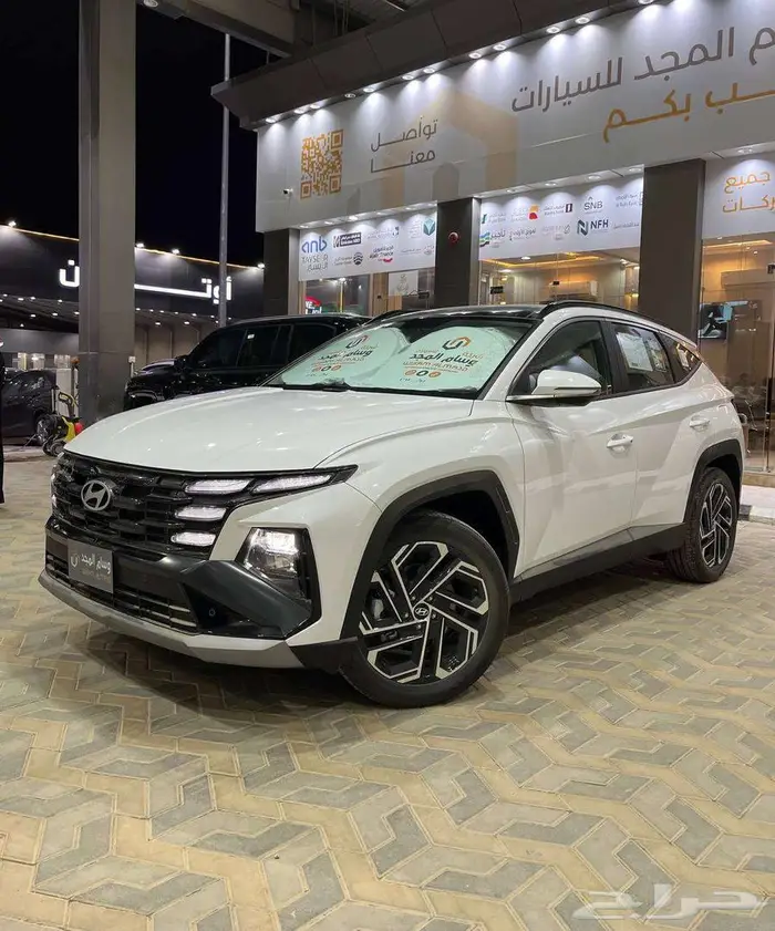 عرض خاص هيونداي توسان كمفورت 2.0 موديل 2025 1