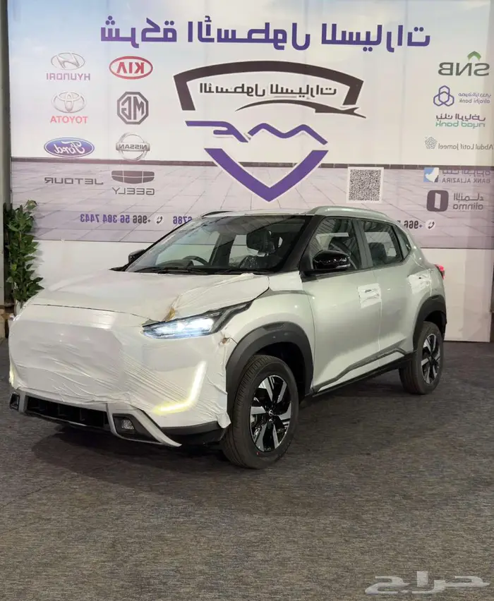 نيسان مجنايت ستاندر S موديل 2025 الجديده كليا سعر خاص 2