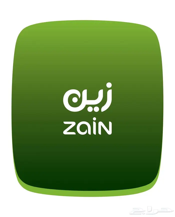 نت مفتوح 0