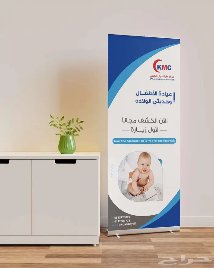 هل تحتاج إلى مصمم جرافيك احترافي لمشروعك  أنا هنا لمساعدتك 2