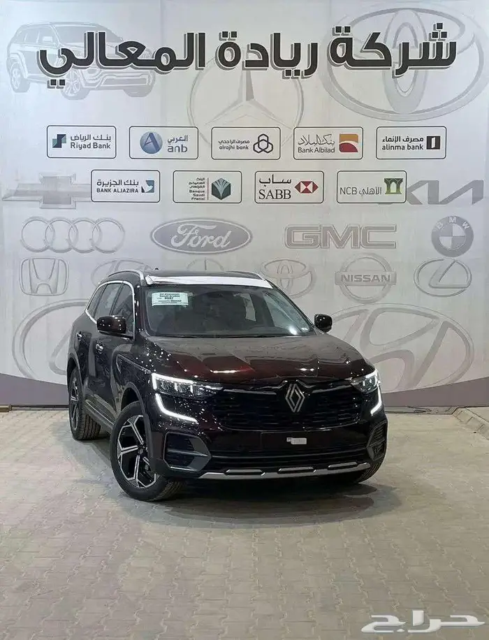 رينو كوليوس فل كامل بلس 2025 كاش و اقساط جميع البنوك 0