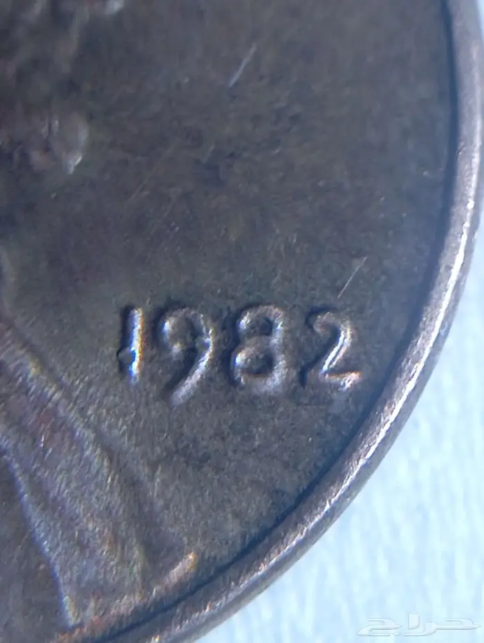 سنت نادر جدا تاريخة 1982 مشروط 0