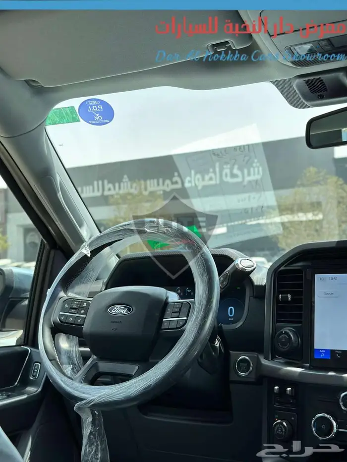 فورد -XLT-F150-غمارتين 8سلندر- 2025 اقساط وكاش 12