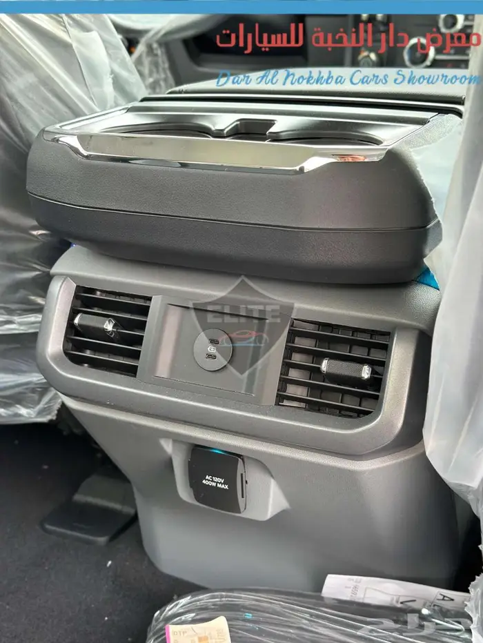 فورد -XLT-F150-غمارتين 8سلندر- 2025 اقساط وكاش 11