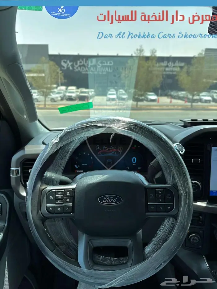 فورد -XLT-F150-غمارتين 8سلندر- 2025 اقساط وكاش 5