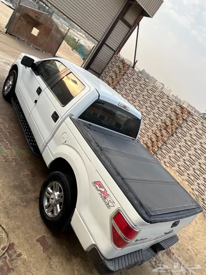 وانيت غمارتين 2