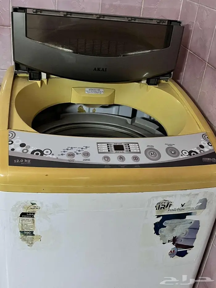 كنب وغساله توماتيك للبيع 2