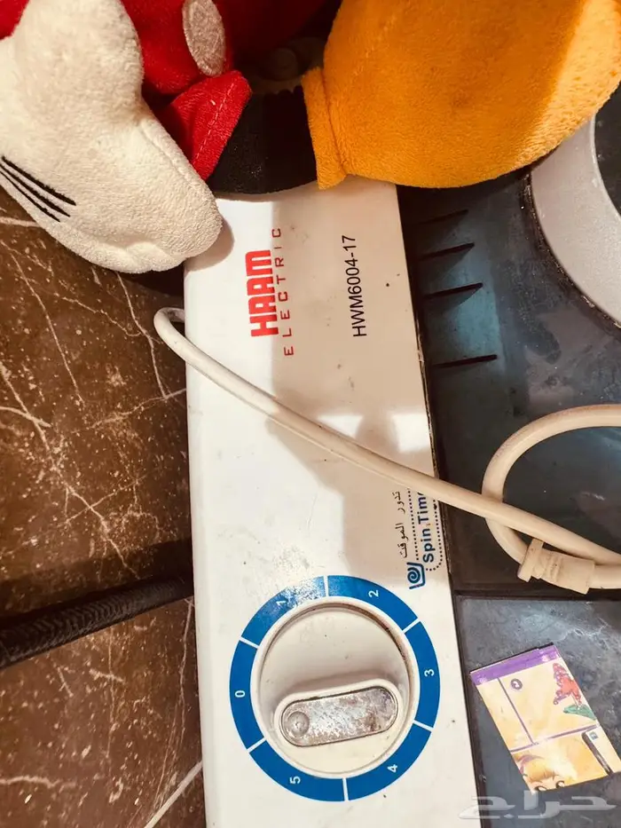Washing Machine 6 Kg With Mirror Dressing Mirror Free 4