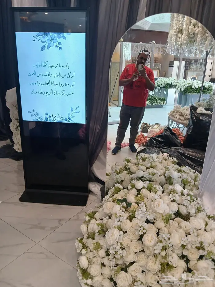 تنسيق حفلات مؤتمرات ومعارض 0