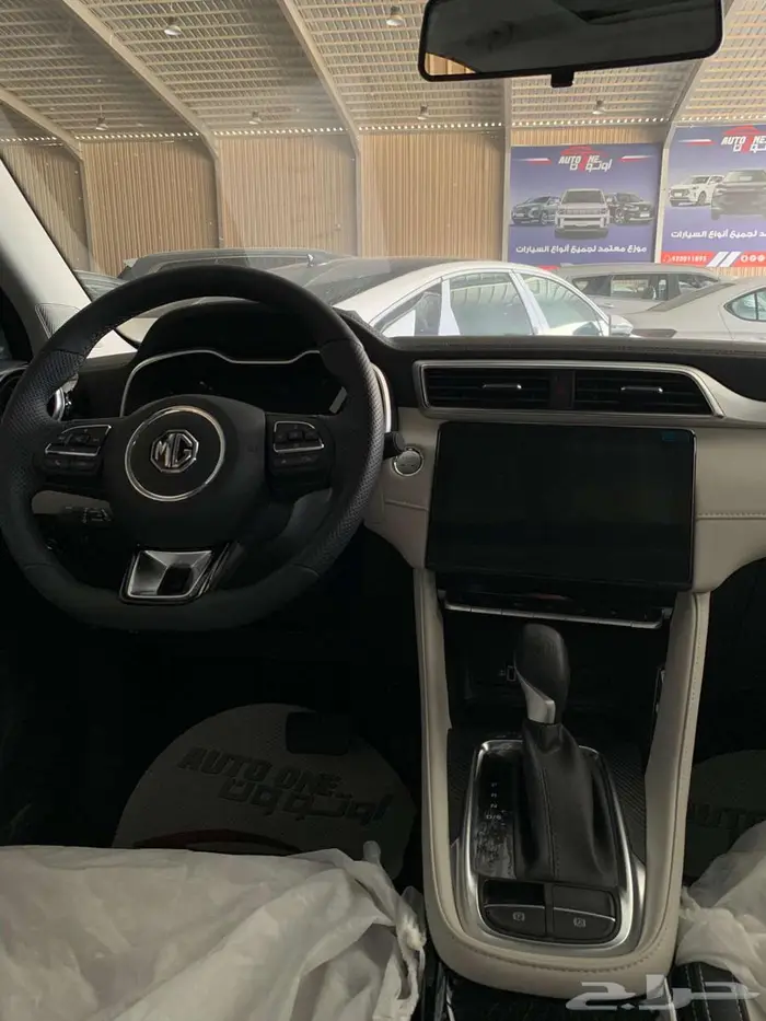 MG ZS 2024 اقل الاسعار كاش وتقسيط 2