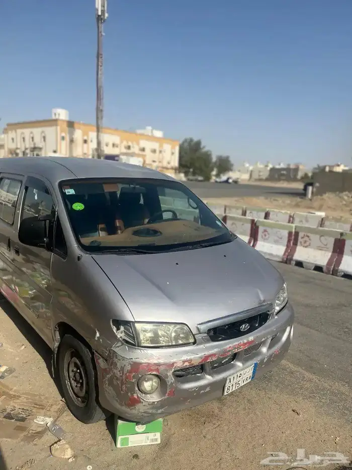 اتش ون ديزل 0