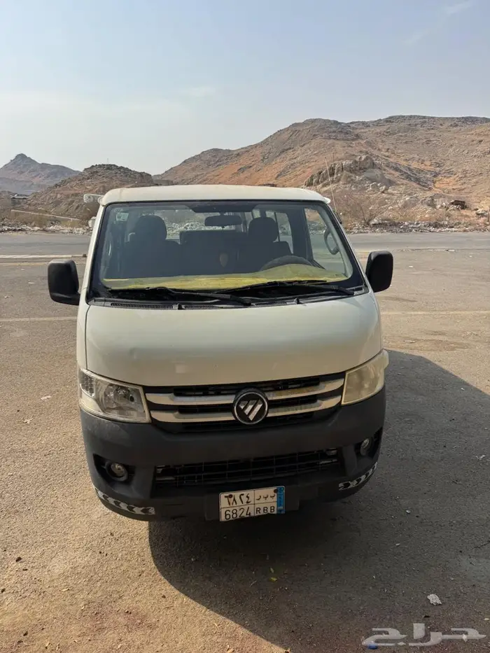 باص فوتون 0