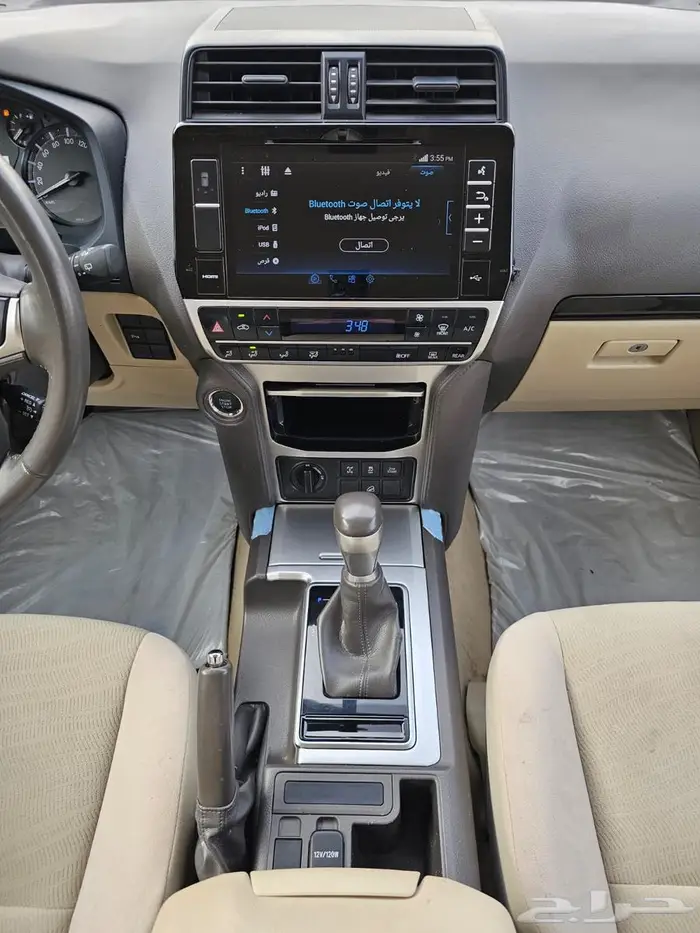 برادو 2021 TXL سته سلندر 12
