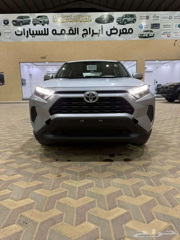 راف فور استاندر 2500 هايبرد 2025 0