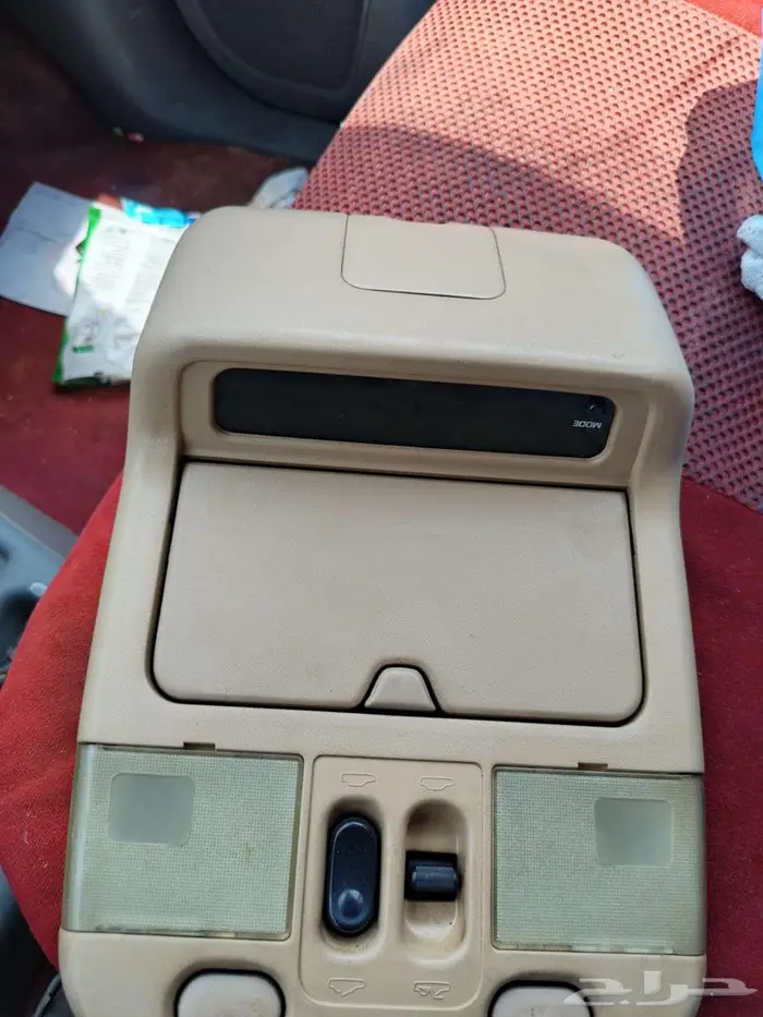 باترول 0