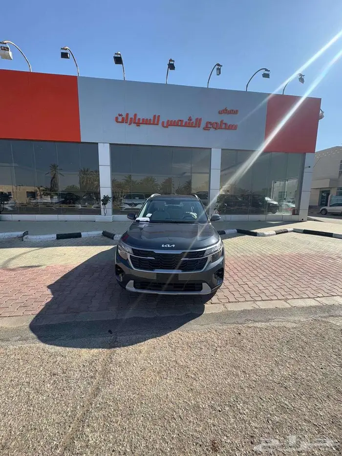 كيا سيلتوس استاندر مطور موديل 2025 كاش وتقسيط 1