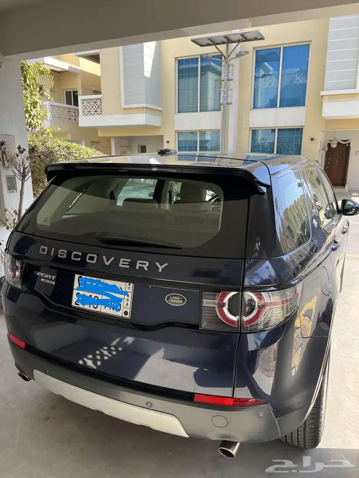 range rover discovery 7