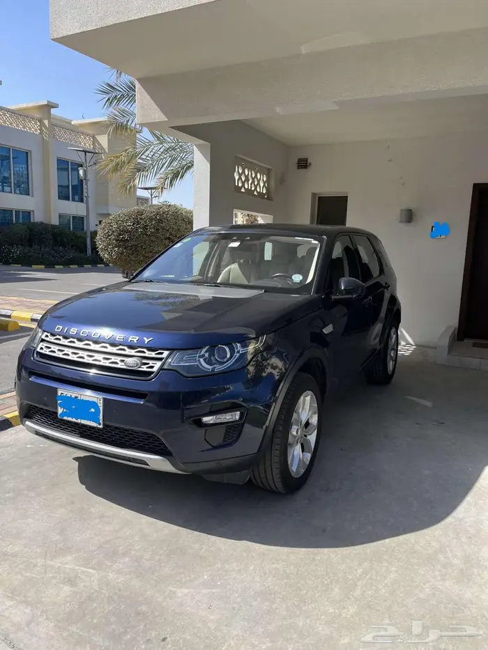 range rover discovery 8