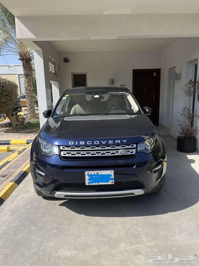 range rover discovery 12