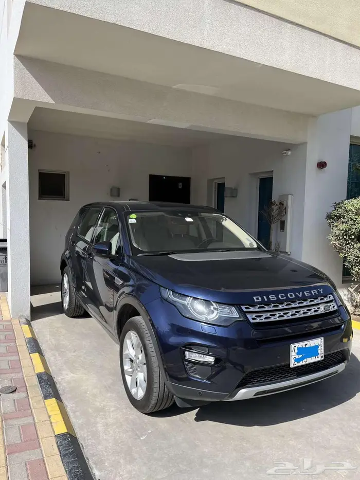 range rover discovery 11