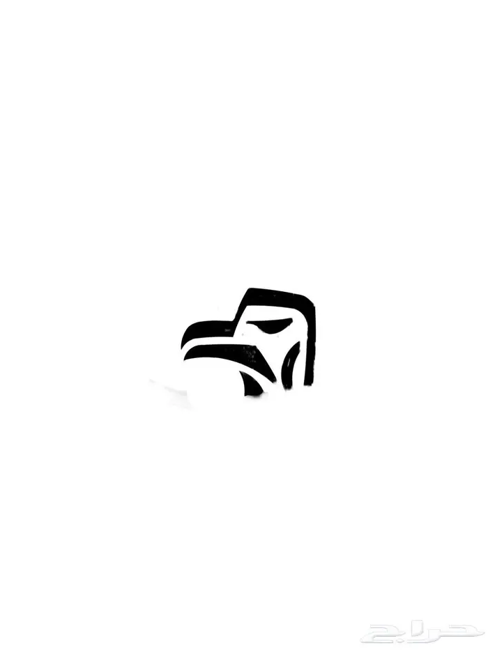 مصمم 11