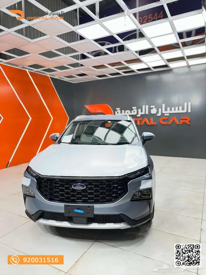 فورد تيريتوري استندر امبيانتي 2025 وكاله 0