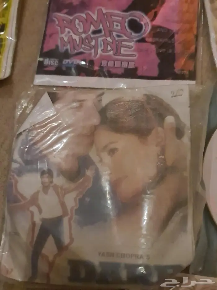 افلام dvd قديمه للبيع 17