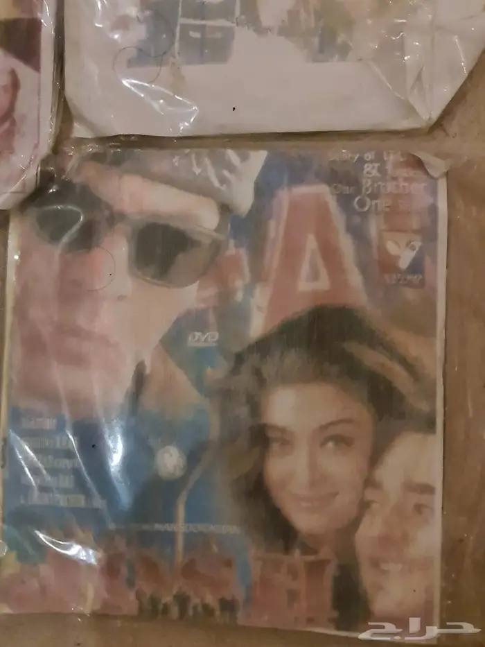 افلام dvd قديمه للبيع 18