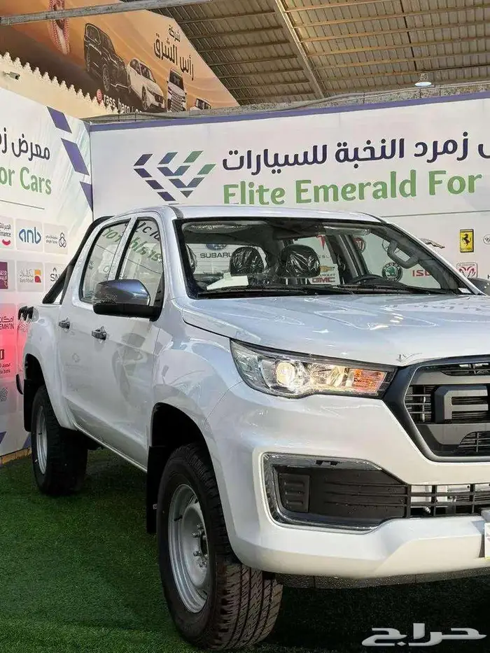فوتون بيك اب غمارتين متوفر دبل وبدون دبل و2025-2024 2