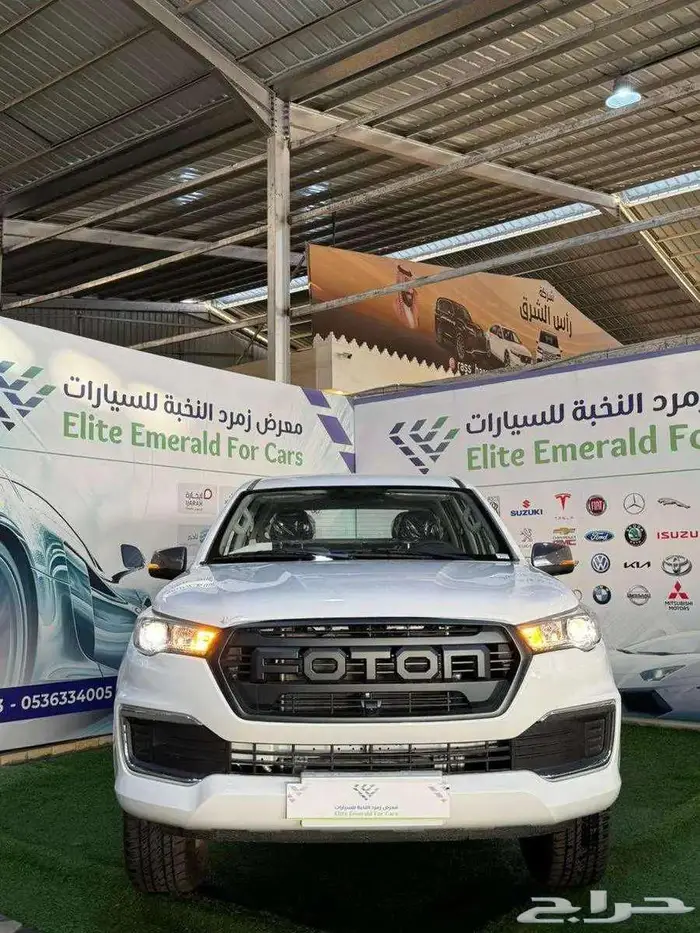 فوتون بيك اب غمارتين متوفر دبل وبدون دبل و2025-2024 0