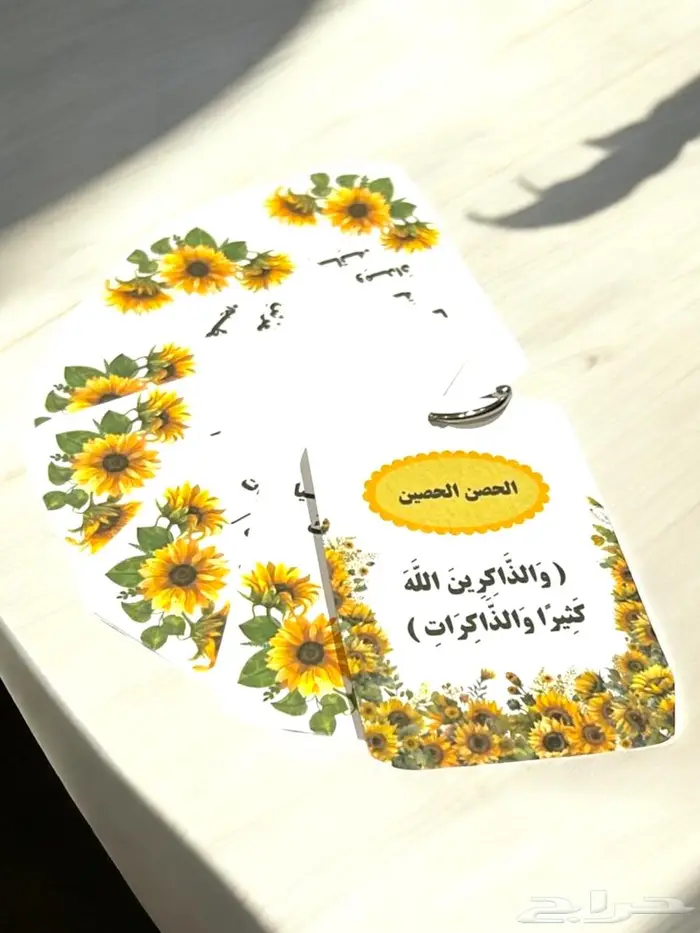 فواصل ختمة رمضان وأدار الصباح والمساء 5